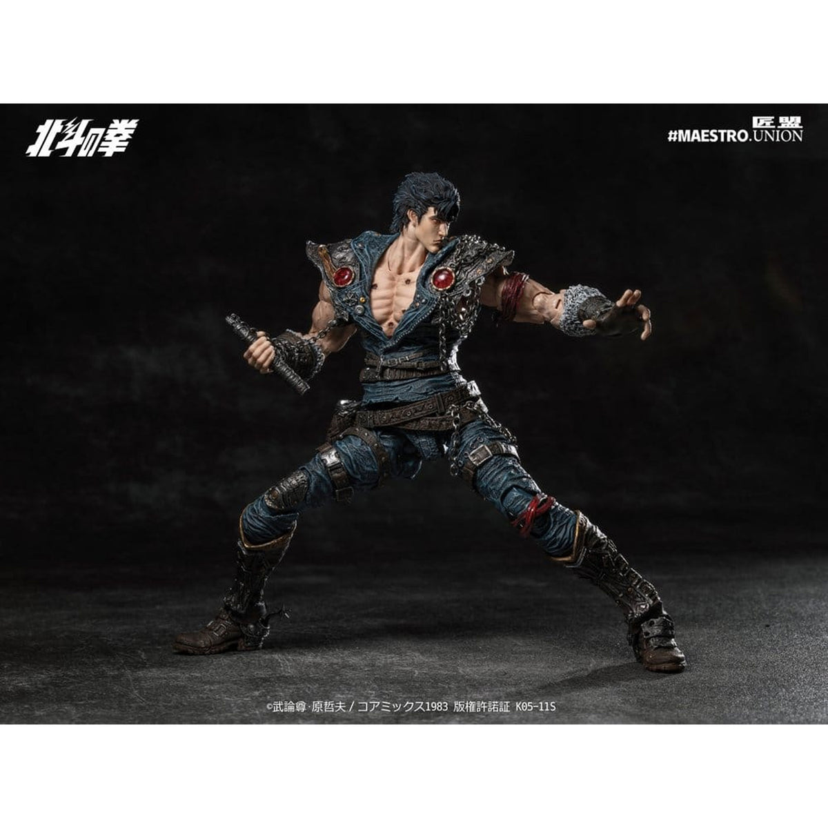 Fist of the North Star 1/12 Kenshiro -Action Figure