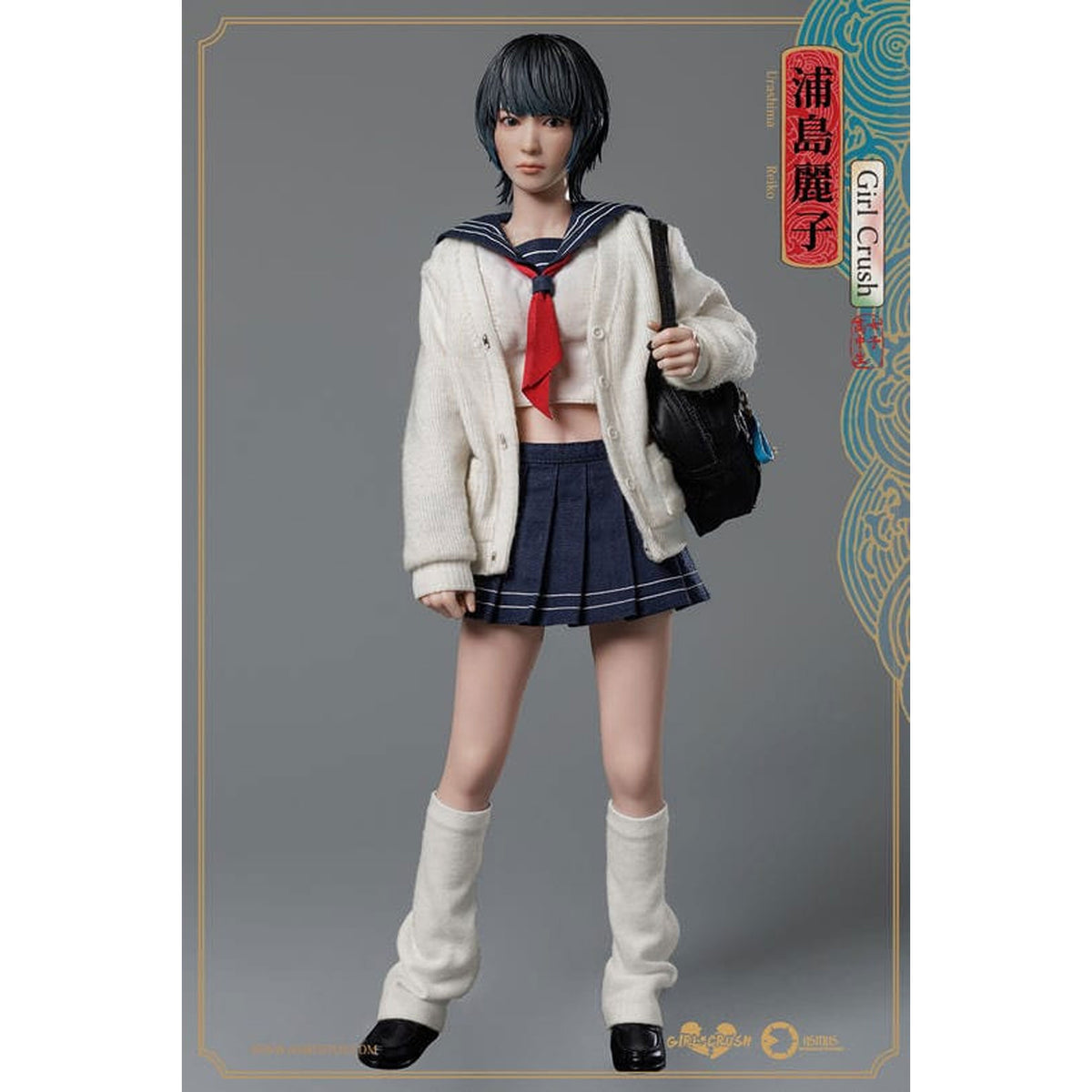 Girl Crush 1/6 Reiko -Action Figure