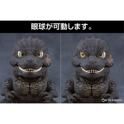 Godzilla Minus One Nendoroid Godzilla (2023) -Action Figure