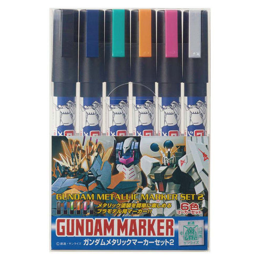 Gundam marker gms-125 metallic set 2
