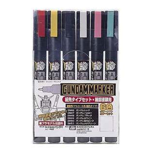 Gundam marker gms-110 fine edge set