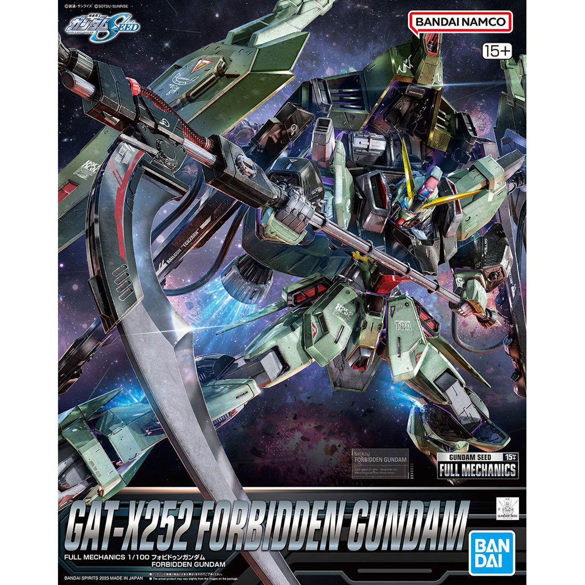 Gundam Seed Gundam Forbidden 1/100 -Model kit