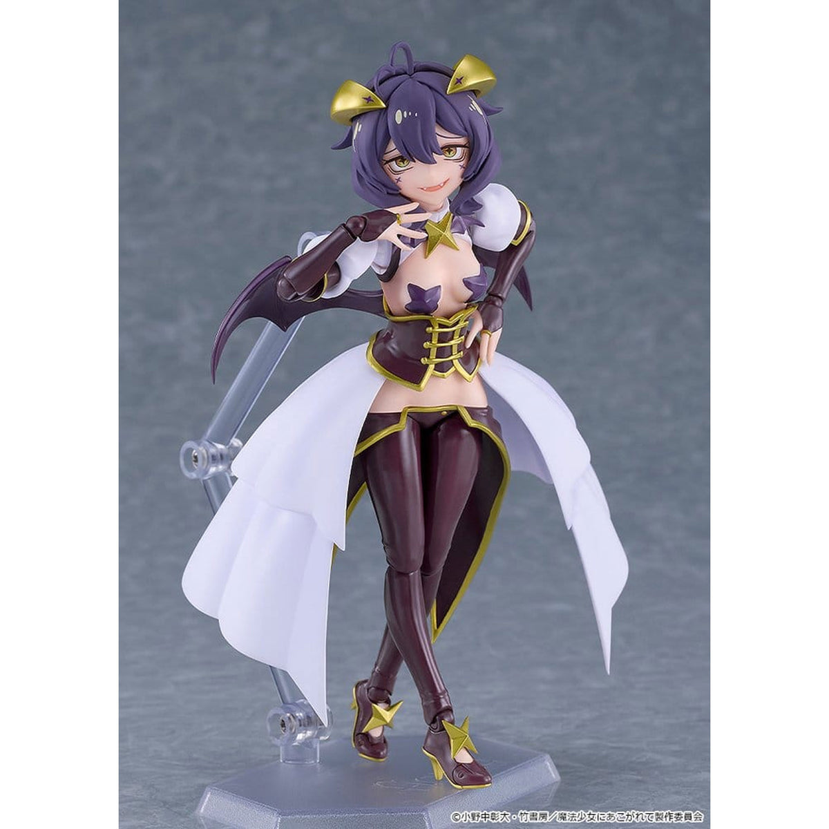 Gushing over Magical Girls Figma Magia Baiser -Action Figure
