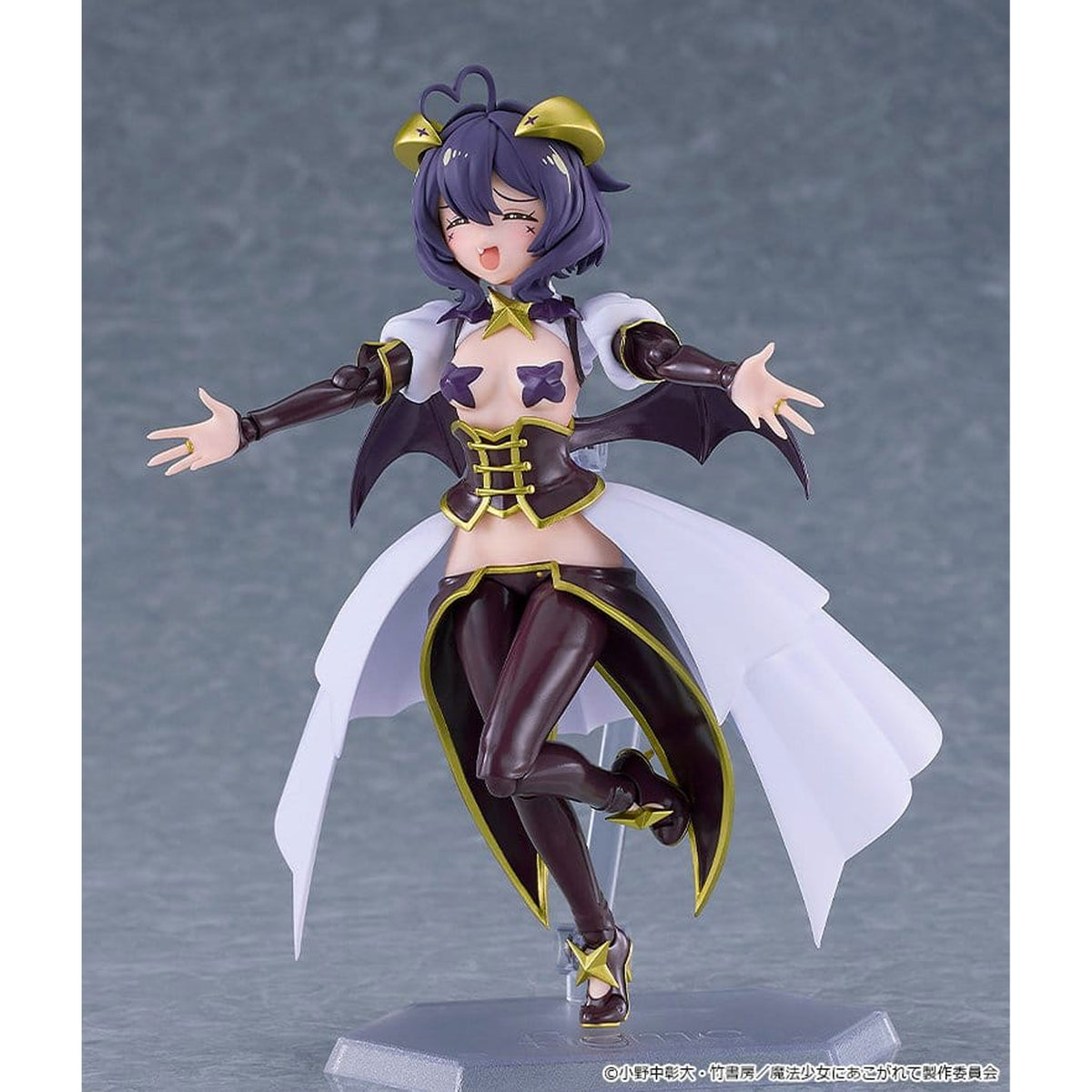 Gushing over Magical Girls Figma Magia Baiser -Action Figure