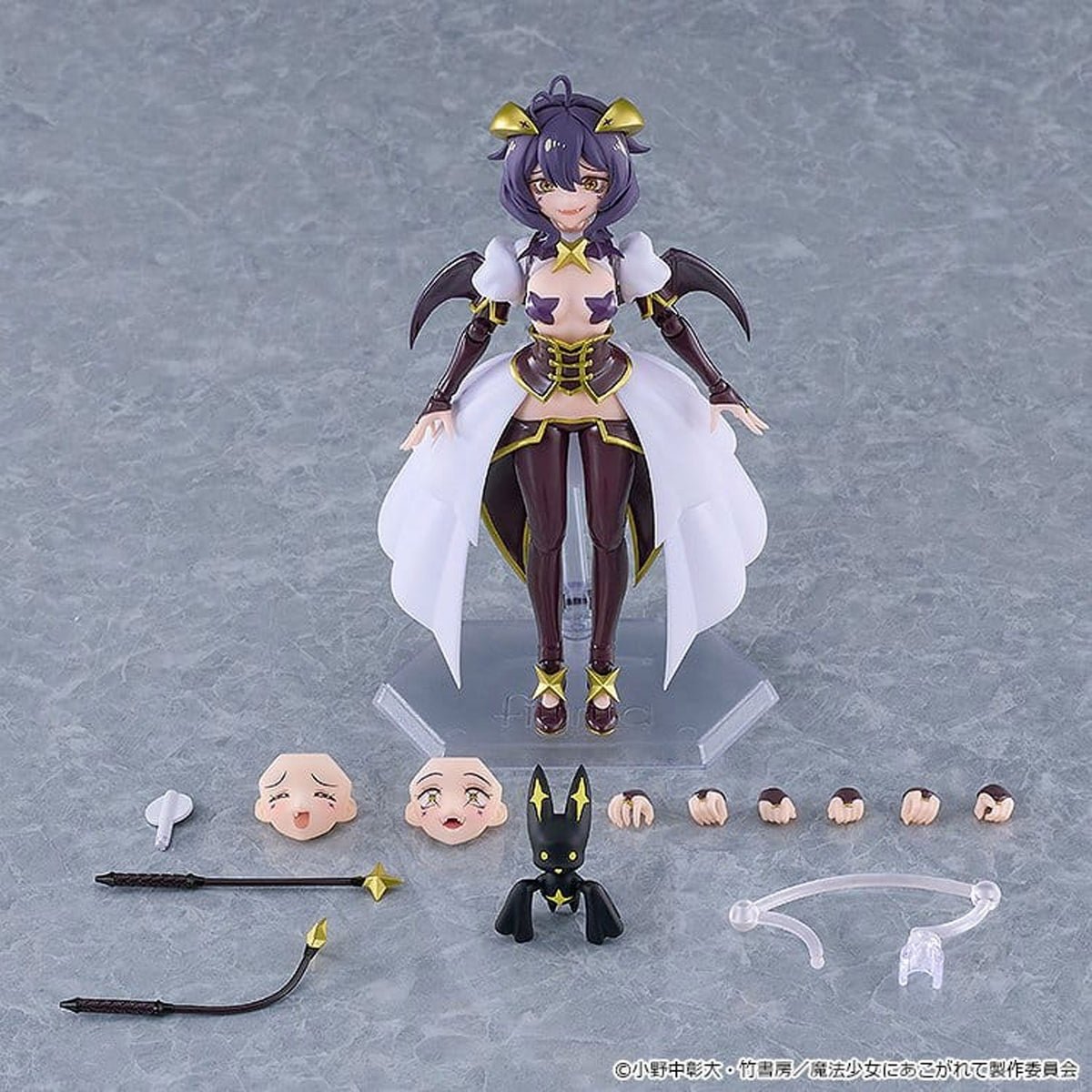 Gushing over Magical Girls Figma Magia Baiser -Action Figure