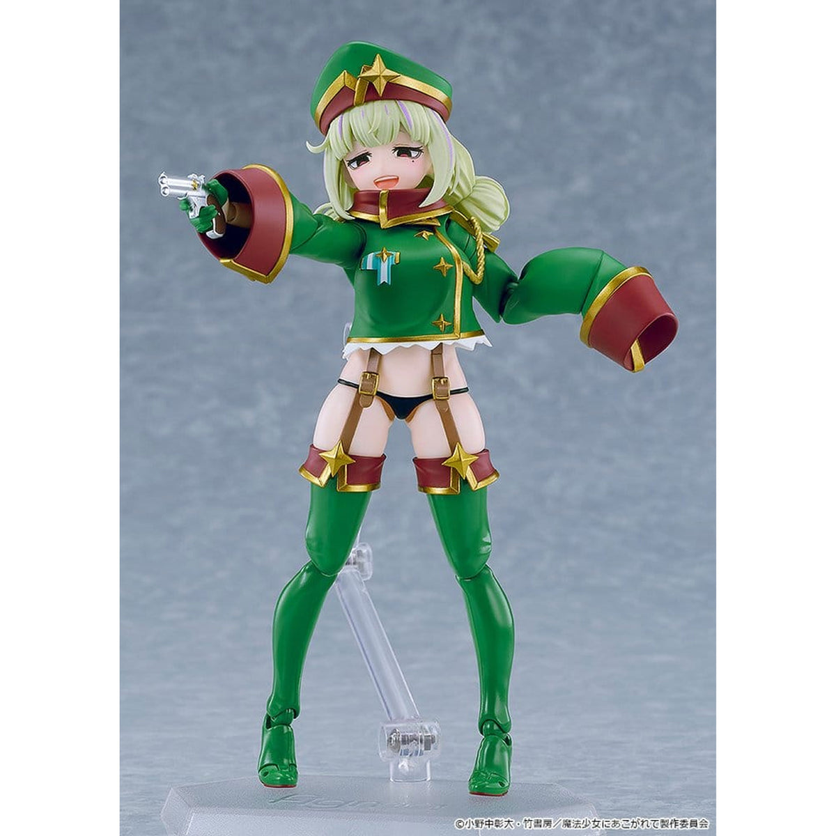 Gushing over Magical Girls figma Leopard -Action Figure