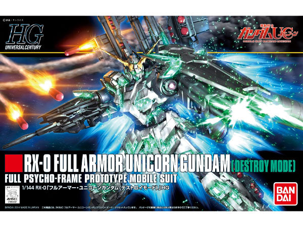 HGUC Full Armor Unicorn Gundam (Destroy Mode) 1/144 -Model kit
