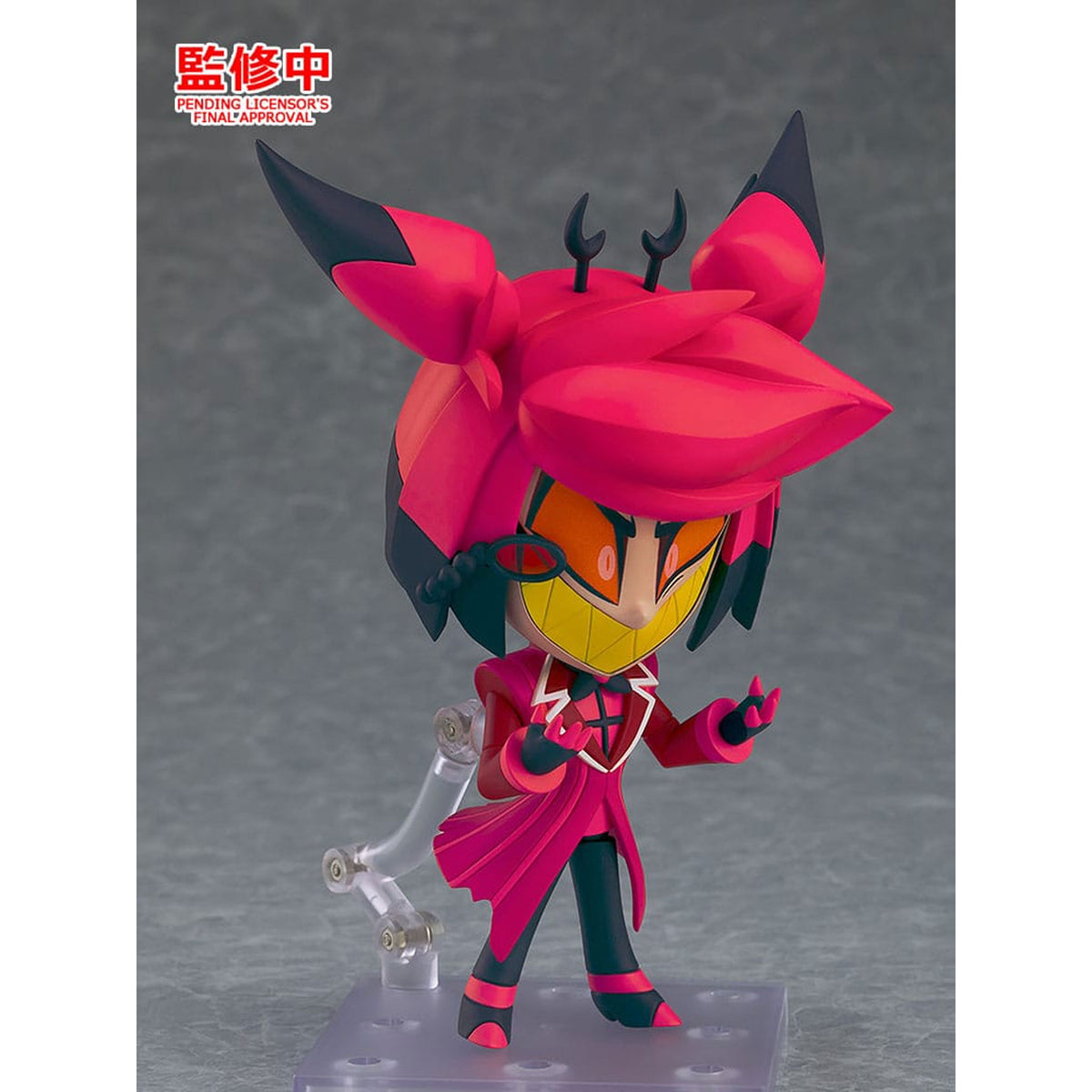 Hazbin Hotel Nendoroid Alastor Action Figure