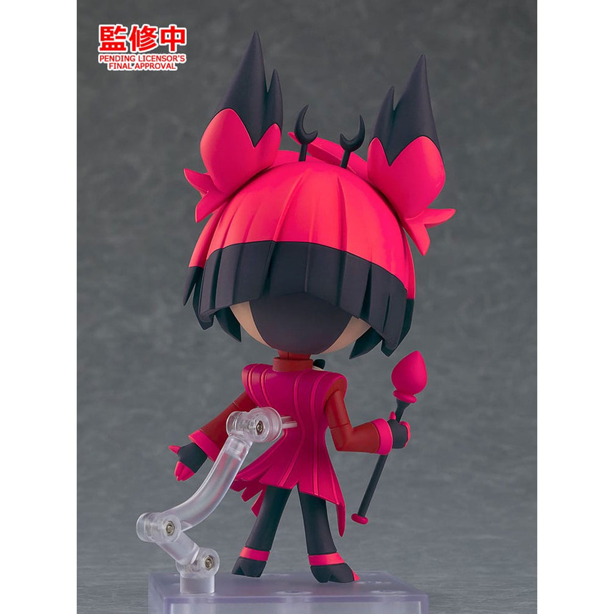 Hazbin Hotel Nendoroid Alastor Action Figure