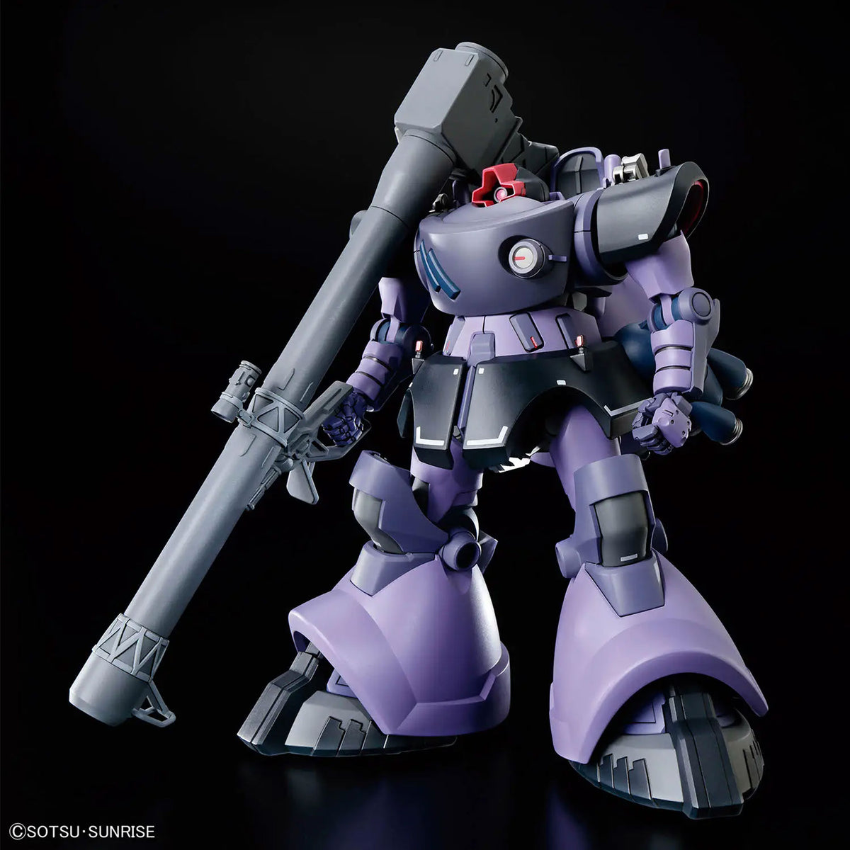 Hg Gaia Ortega Rick Dom 1/144 -Model Kit