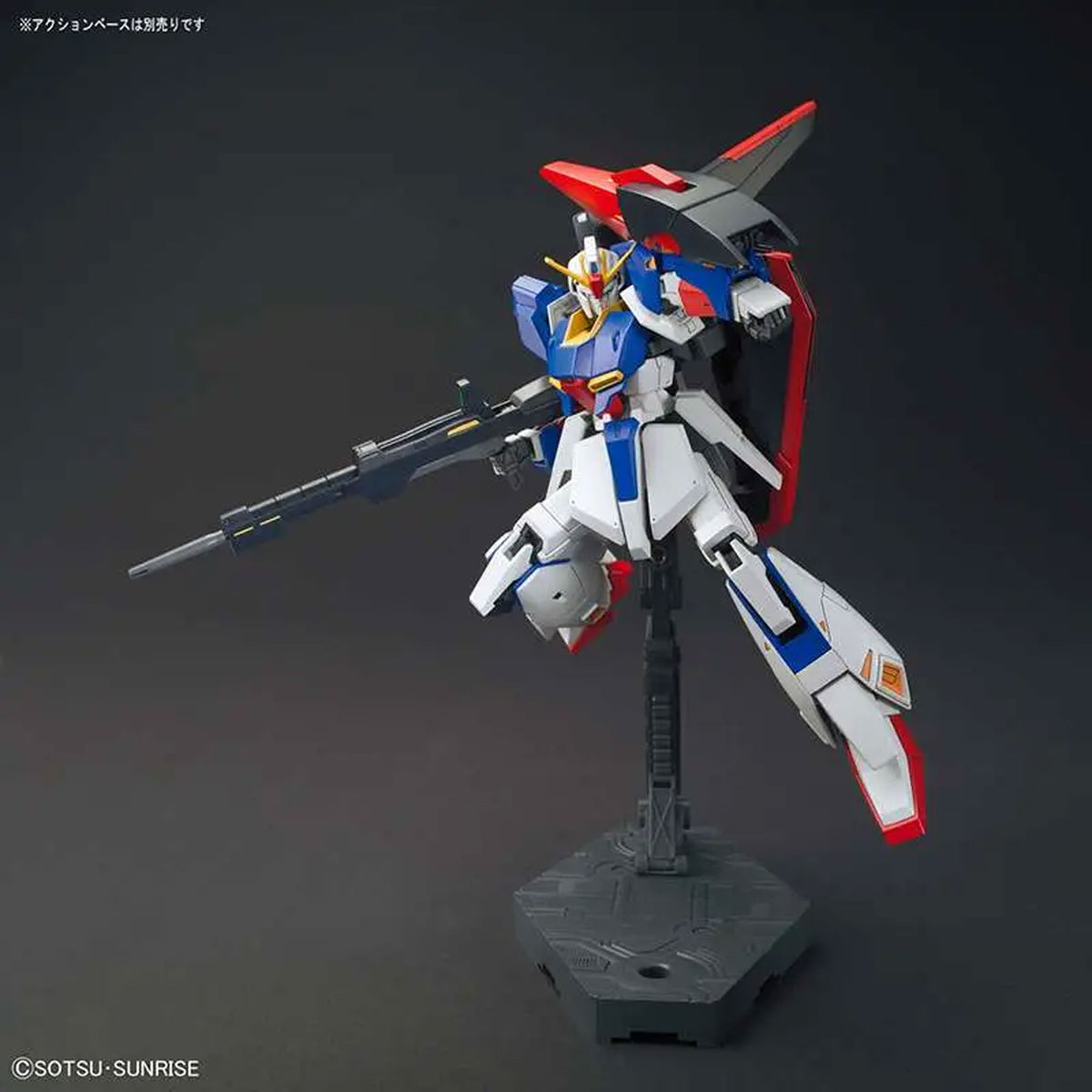 Hg Gundam Zeta Revive 1/144 -Model Kit