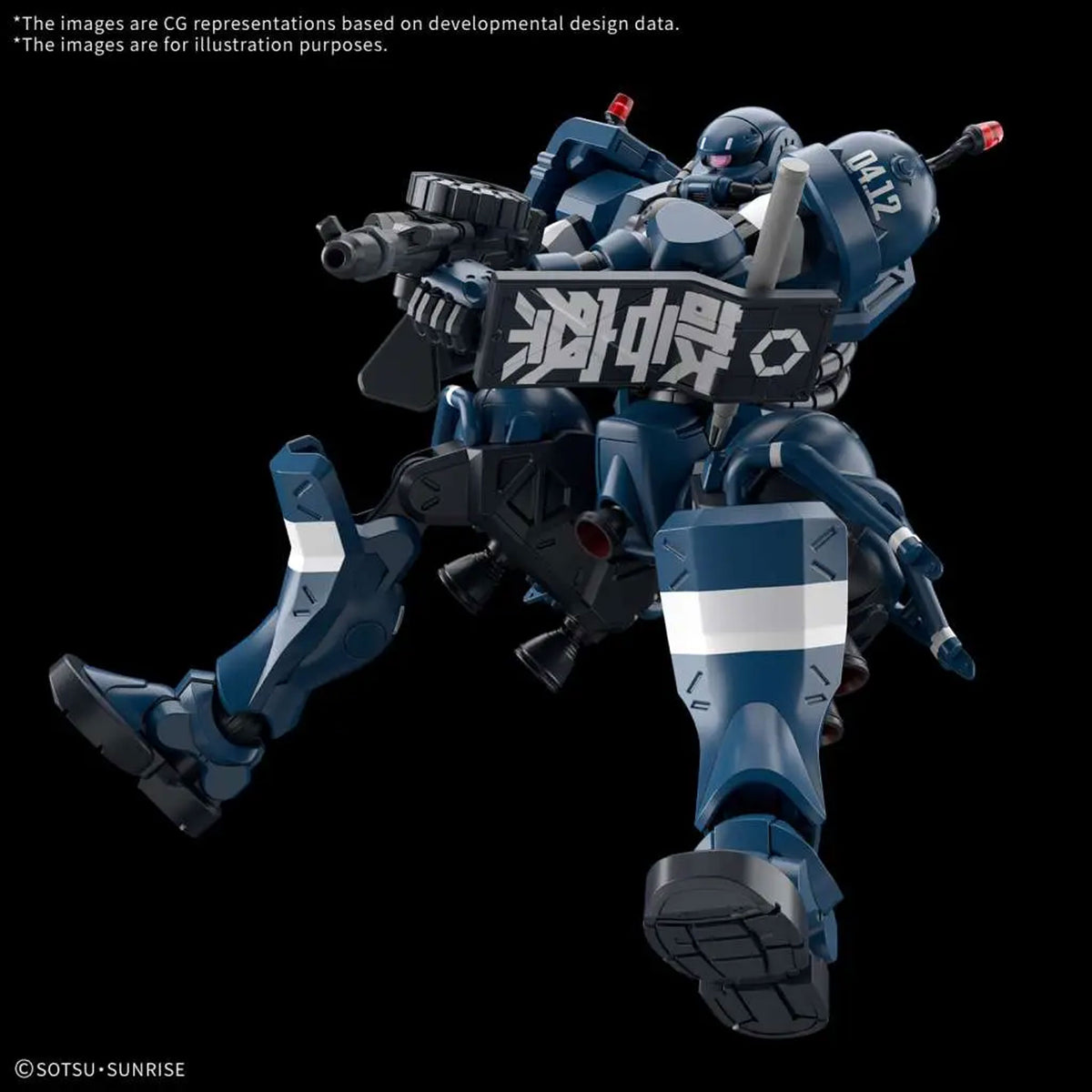 Hg Police Zaku 1/144 -Model Kit