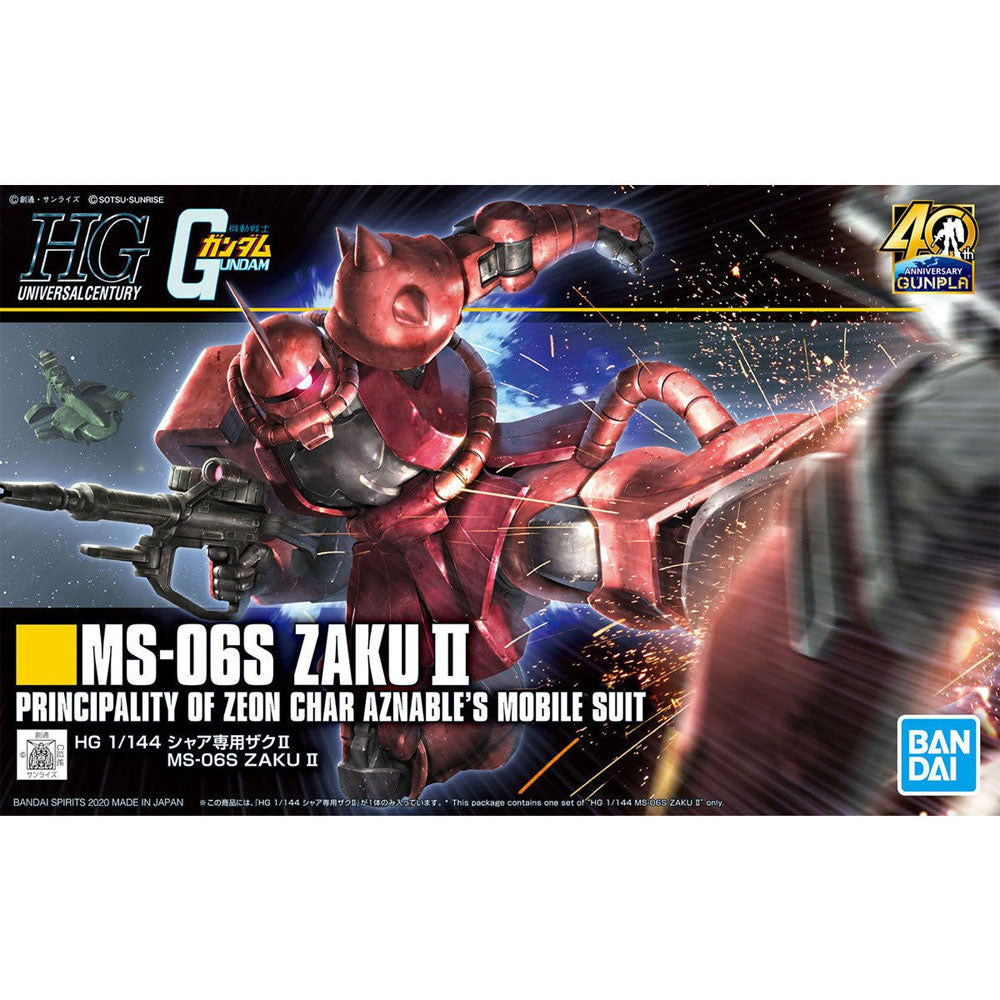 Hg Zaku II Ms-06s 1/144 -Model kit