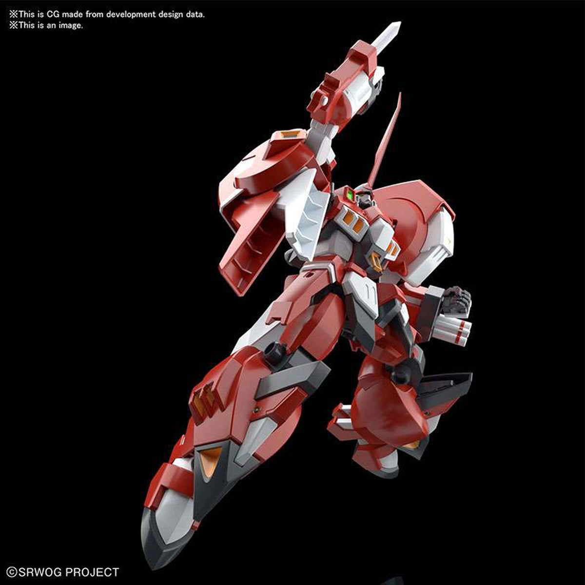 Hg-alteisen_Animekauppa_Anigen1-Model kit