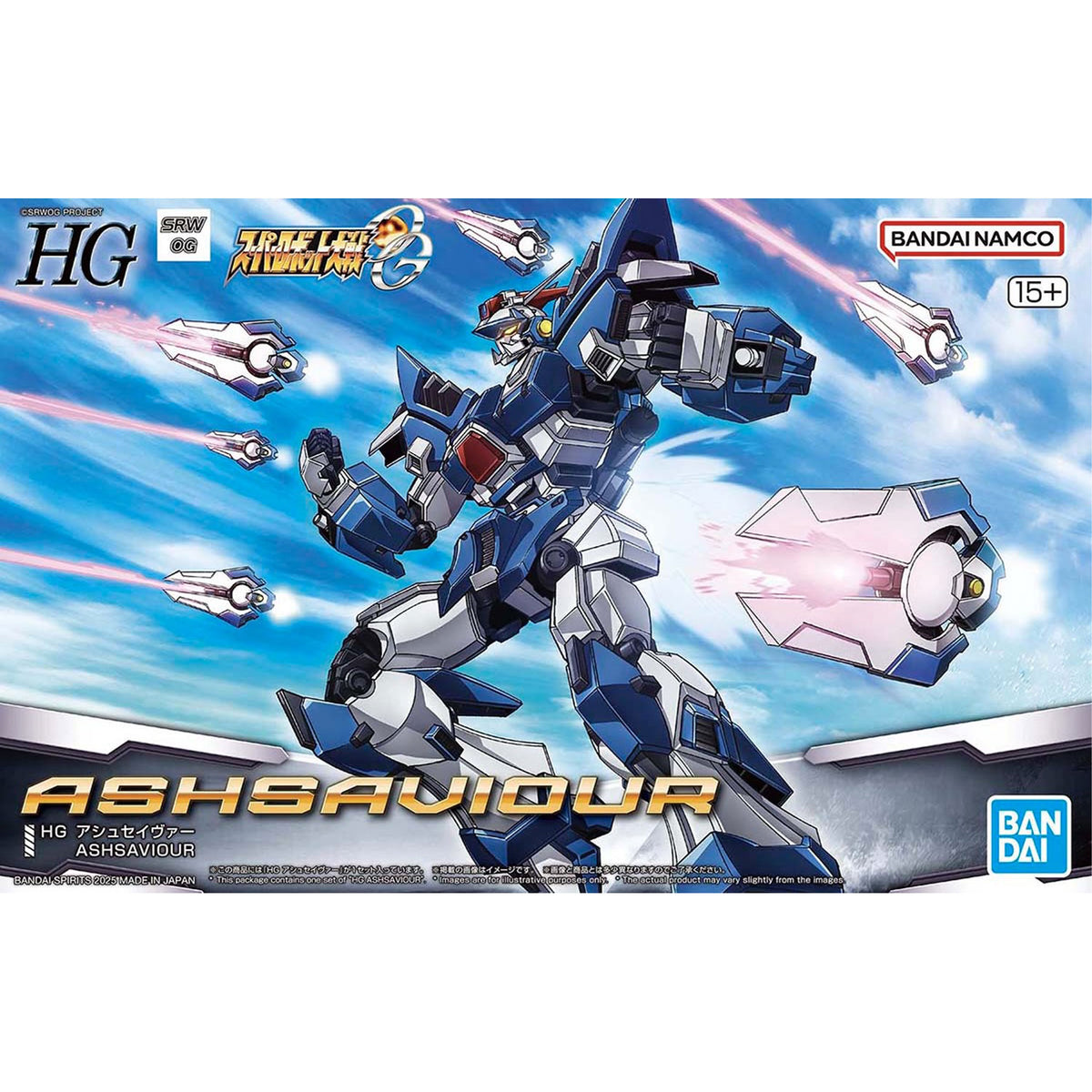 Hg-ashsaviour_animekauppa_Anigen_model_kit