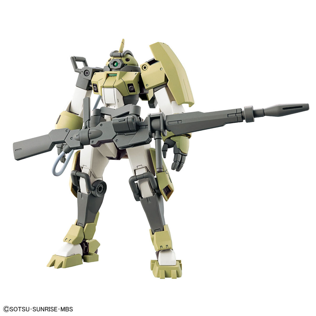Hg Chuchu Demi Trainer 1/144 -Model kit