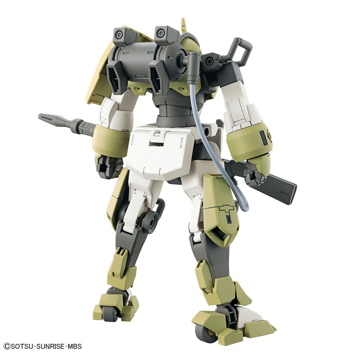 Hg Chuchu Demi Trainer 1/144 -Model kit