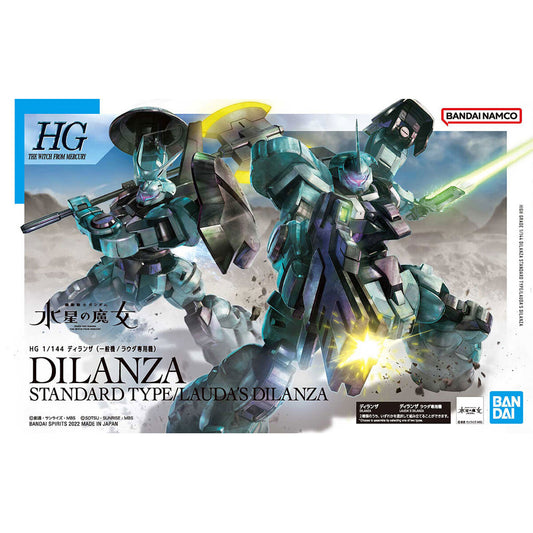 Hg dilanza standard type/lauda 1/144 -Model kit