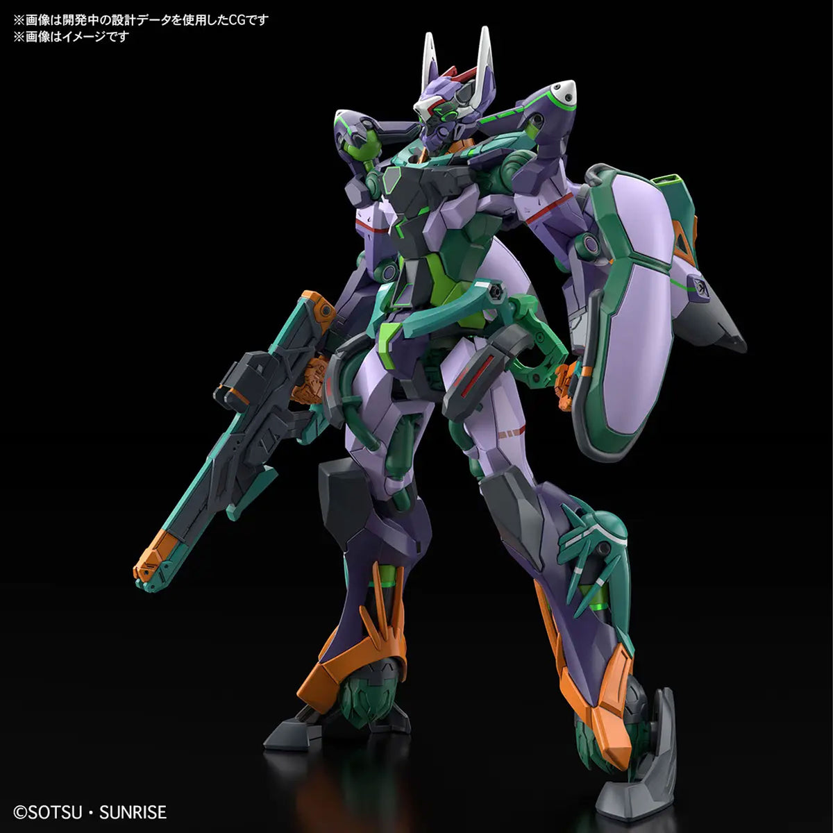 Hg-gfred_animekauppa_anigen1-Model kit