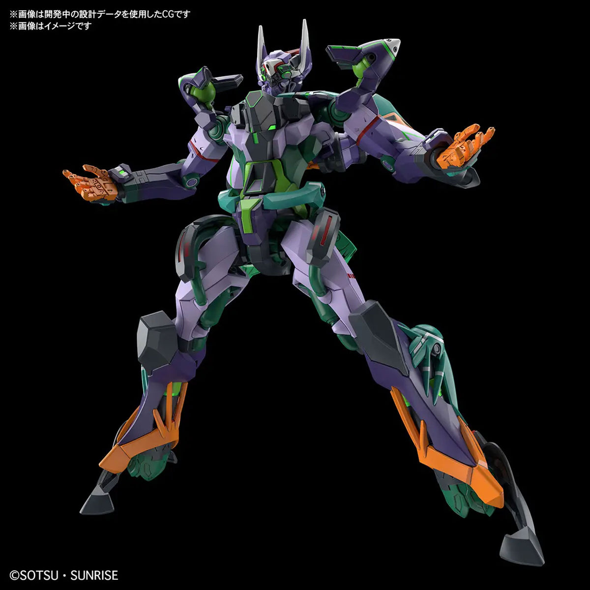 Hg-gfred_animekauppa_anigen1-Model kit