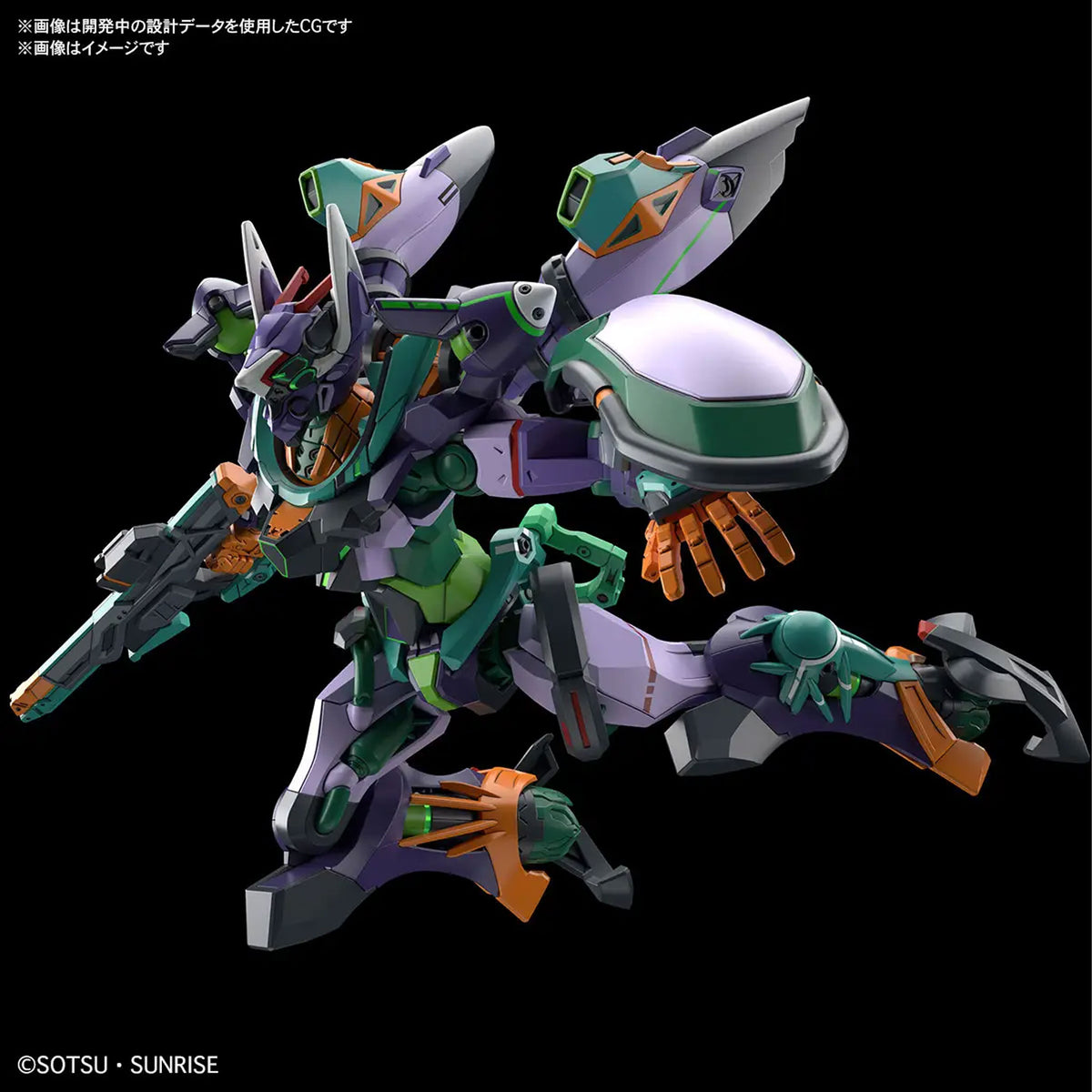 Hg-gfred_animekauppa_anigen1-Model kit