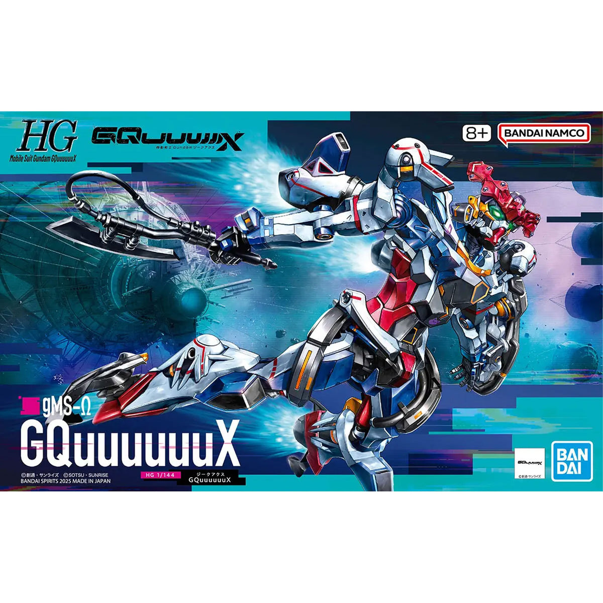 Hg Gquuuuuux 1/144 -Model kit