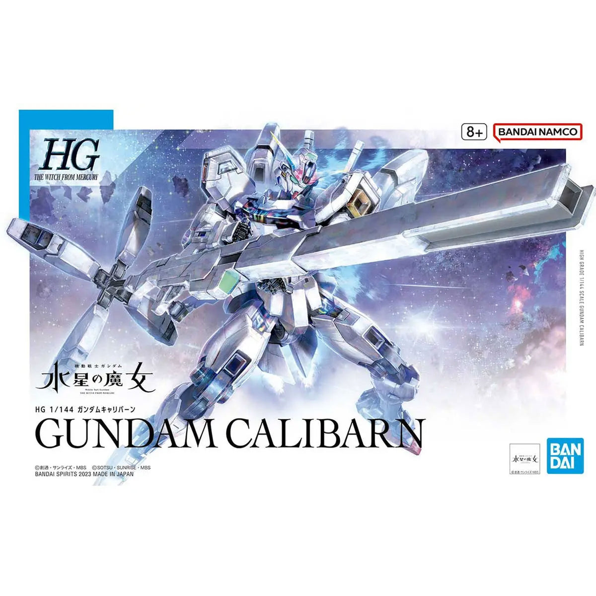 Hg Gundam Calibarn 1/144 -Model kit