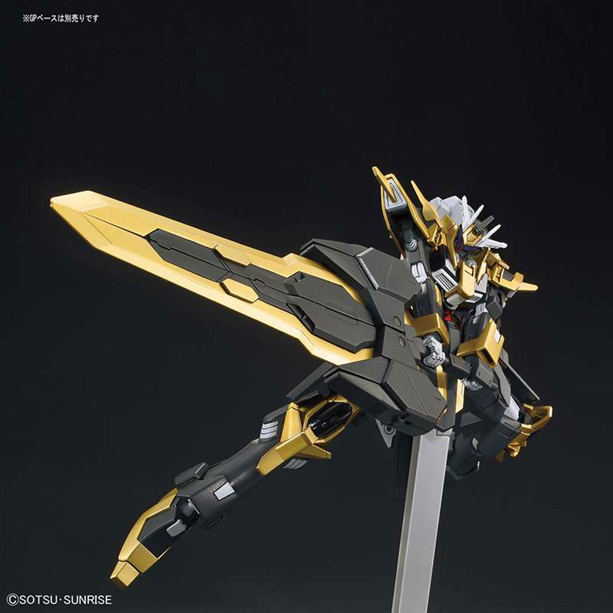 Hg Gundam Schwarzritter 1/144 -Model kit