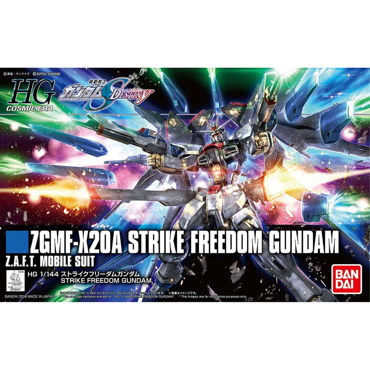 Hg Gundam Strike freedom revive 1/144 - Model kit