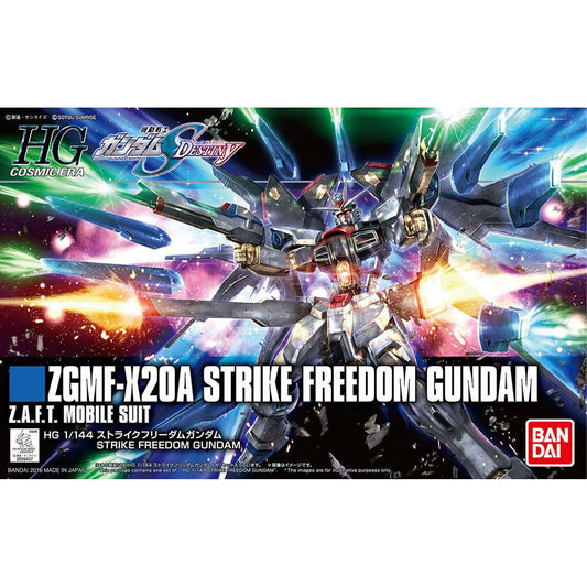 Hg gundam strike freedom revive 1/144 -Model kit