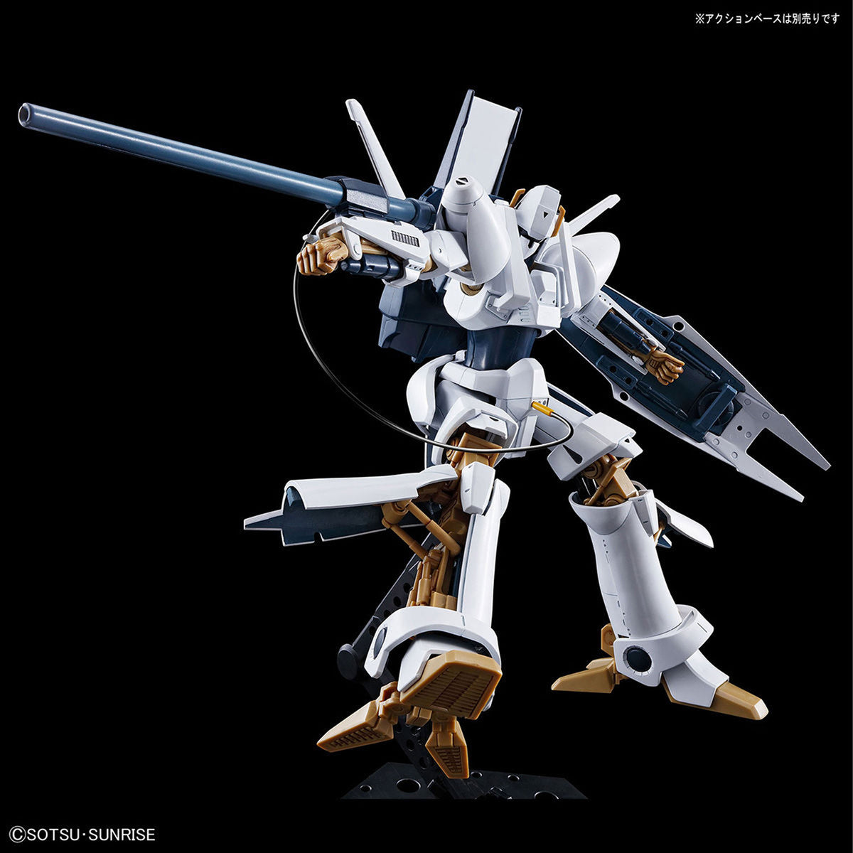Hg l-gaim 1/144 -Model Kit