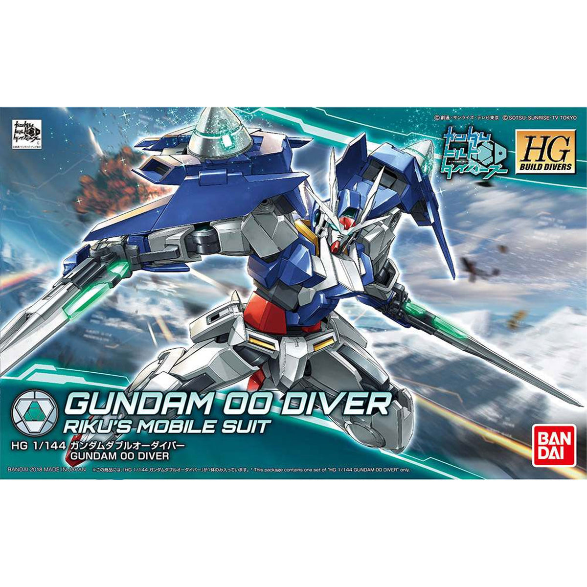 Hgbd Gundam 00 Diver 1/144 -Model kit
