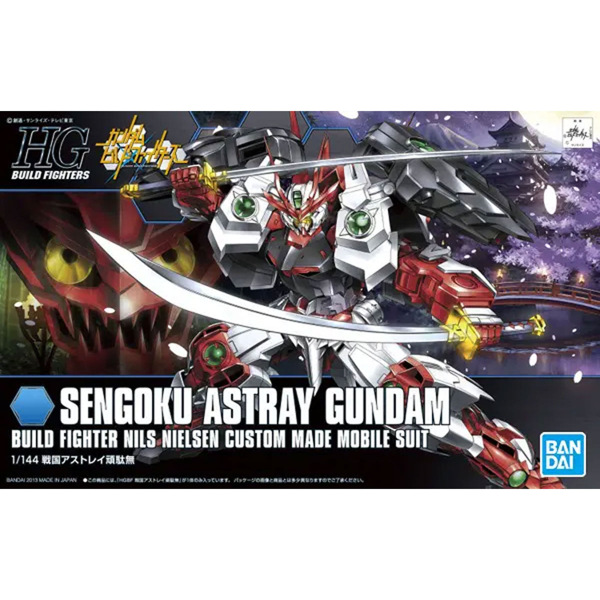 Hgbf Gundam Astray Sengoku 1/144 -Model Kit