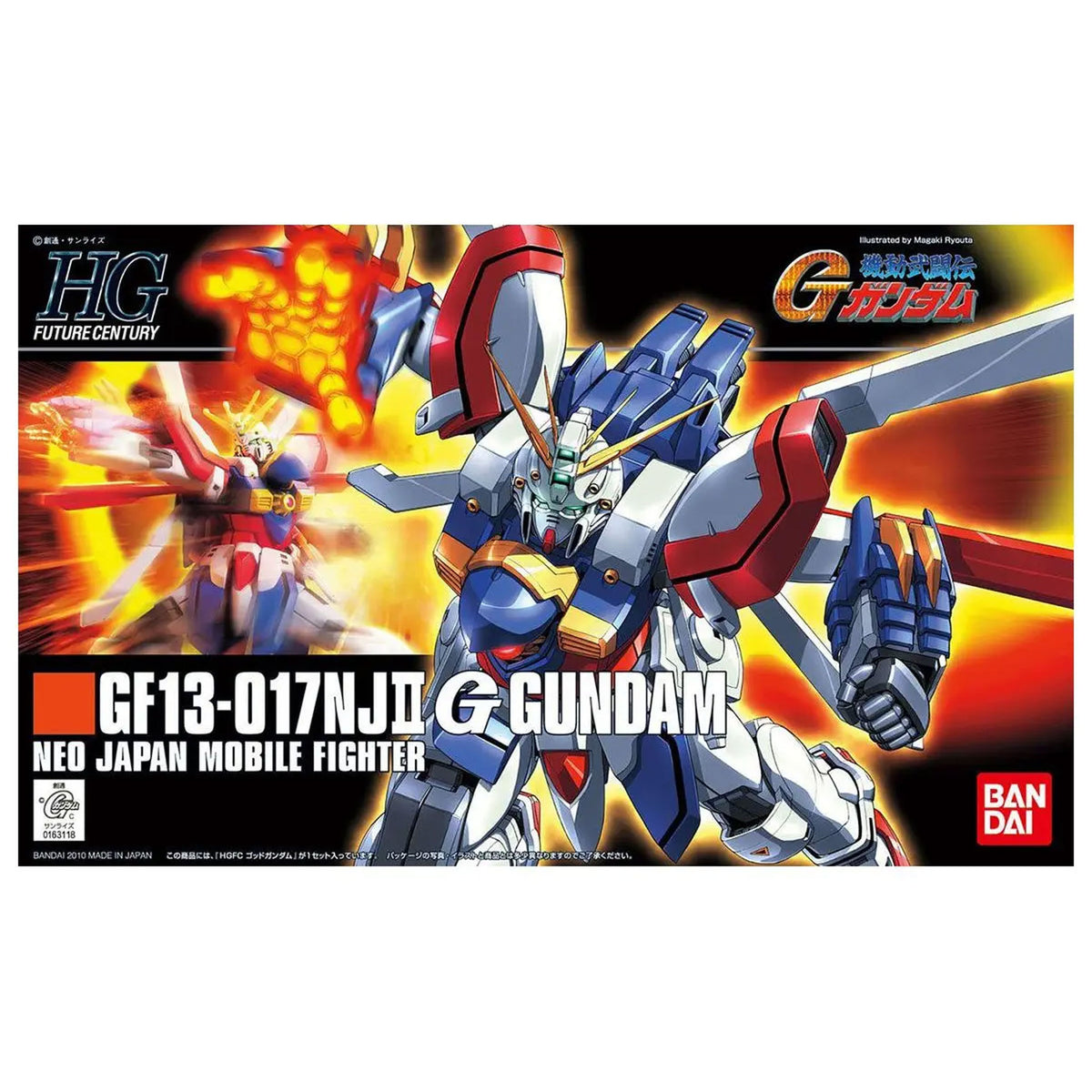 Hgfc-gundam-god_animekauppa_Anigen1-Model kit