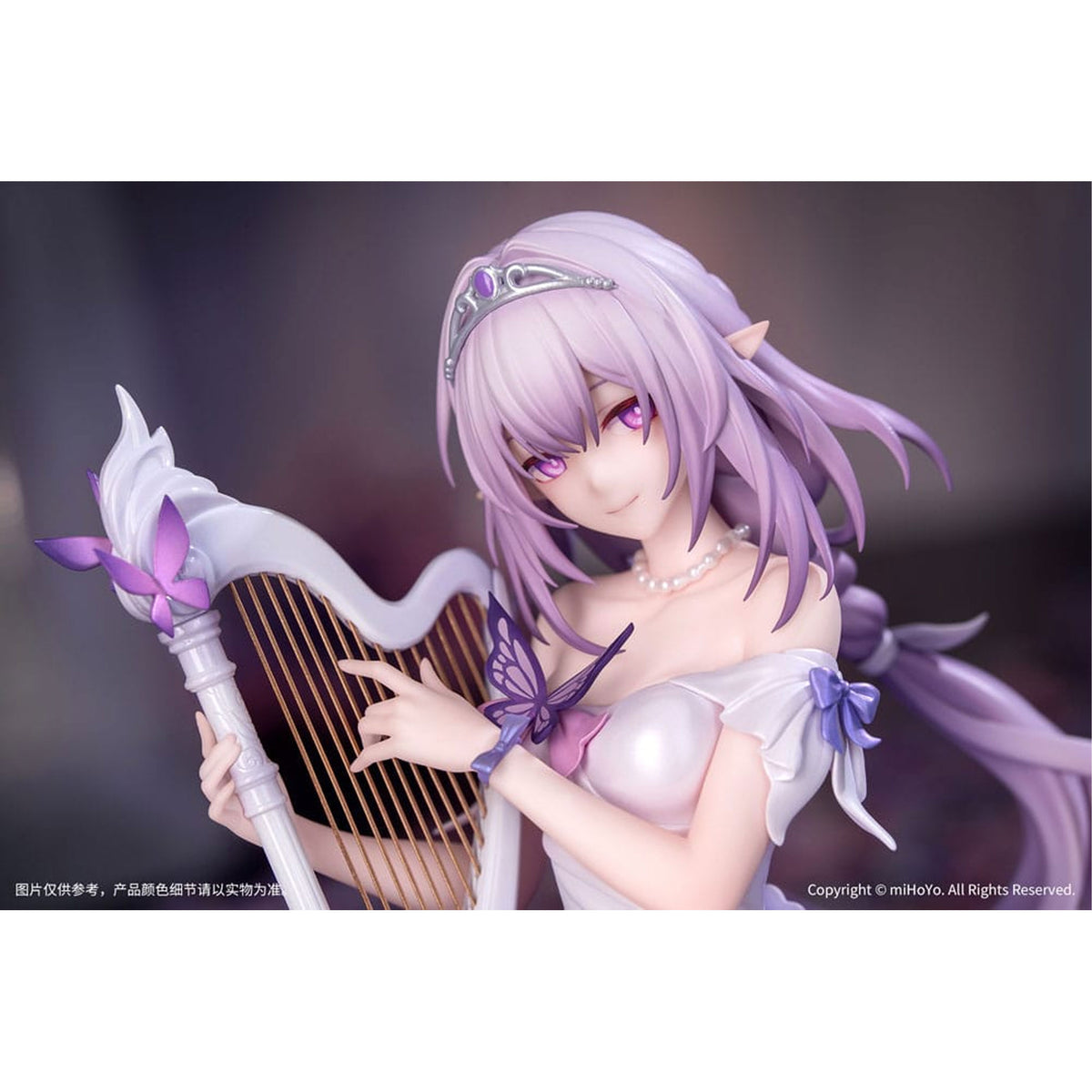Honkai: Star Rail Gift+ 1/8 Castorice Star Rail Live Ver. -Figuuri