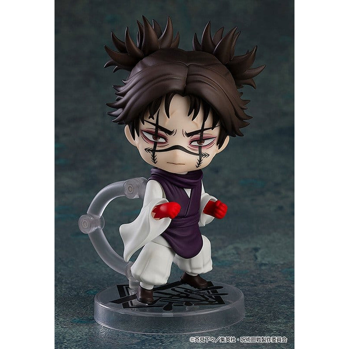 Jujutsu Kaisen Nendoroid Choso (re-run) -Action Figure