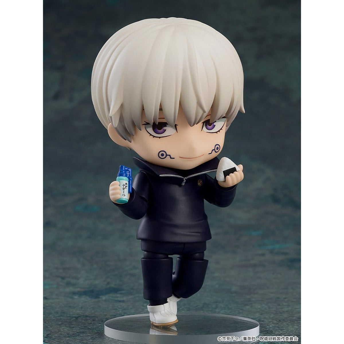 Jujutsu Kaisen Nendoroid Toge Inumaki -Action Figure