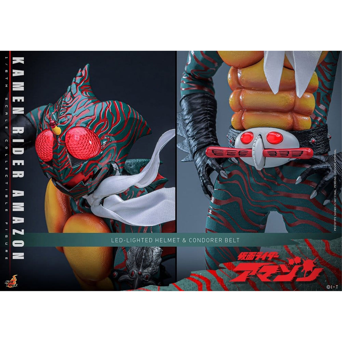 Kamen Rider Amazon 1/6 Amazon (Daisuke Yamamoto) -Action Figure