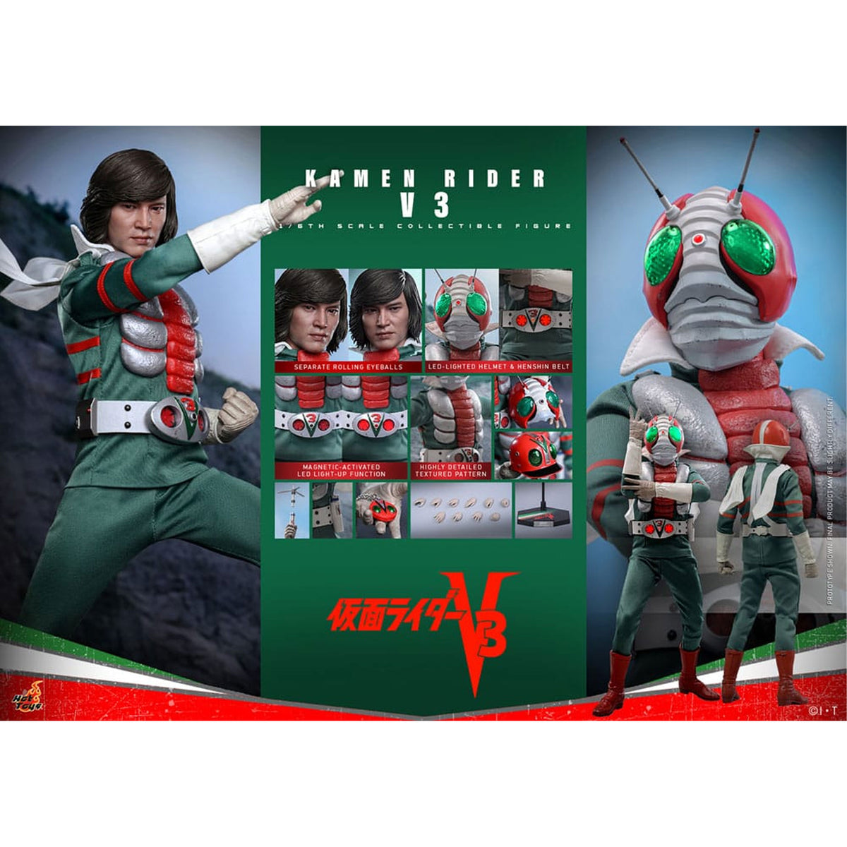 Kamen Rider V3 1/6 Kamen Rider V3 -Action Figuuri