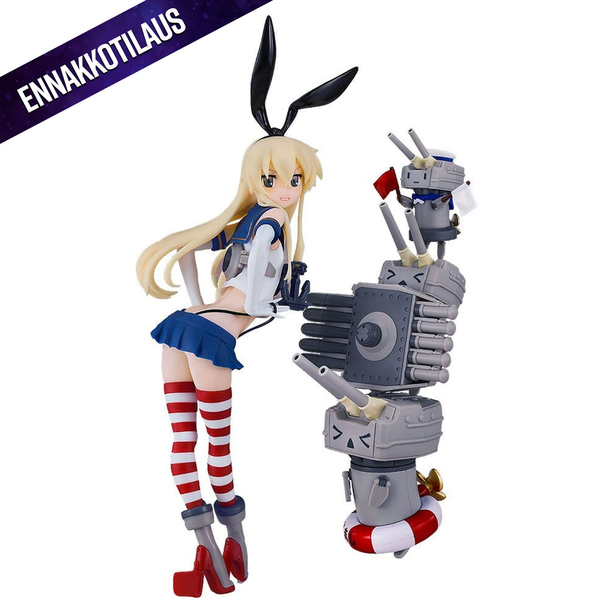 Kantai Collection -Kancolle- Plastic Reincarnation Shimakaze -Model Kit