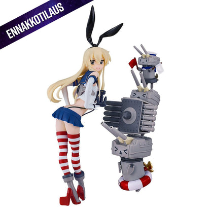 Kantai Collection -Kancolle- Plastic Reincarnation Shimakaze -Model Kit