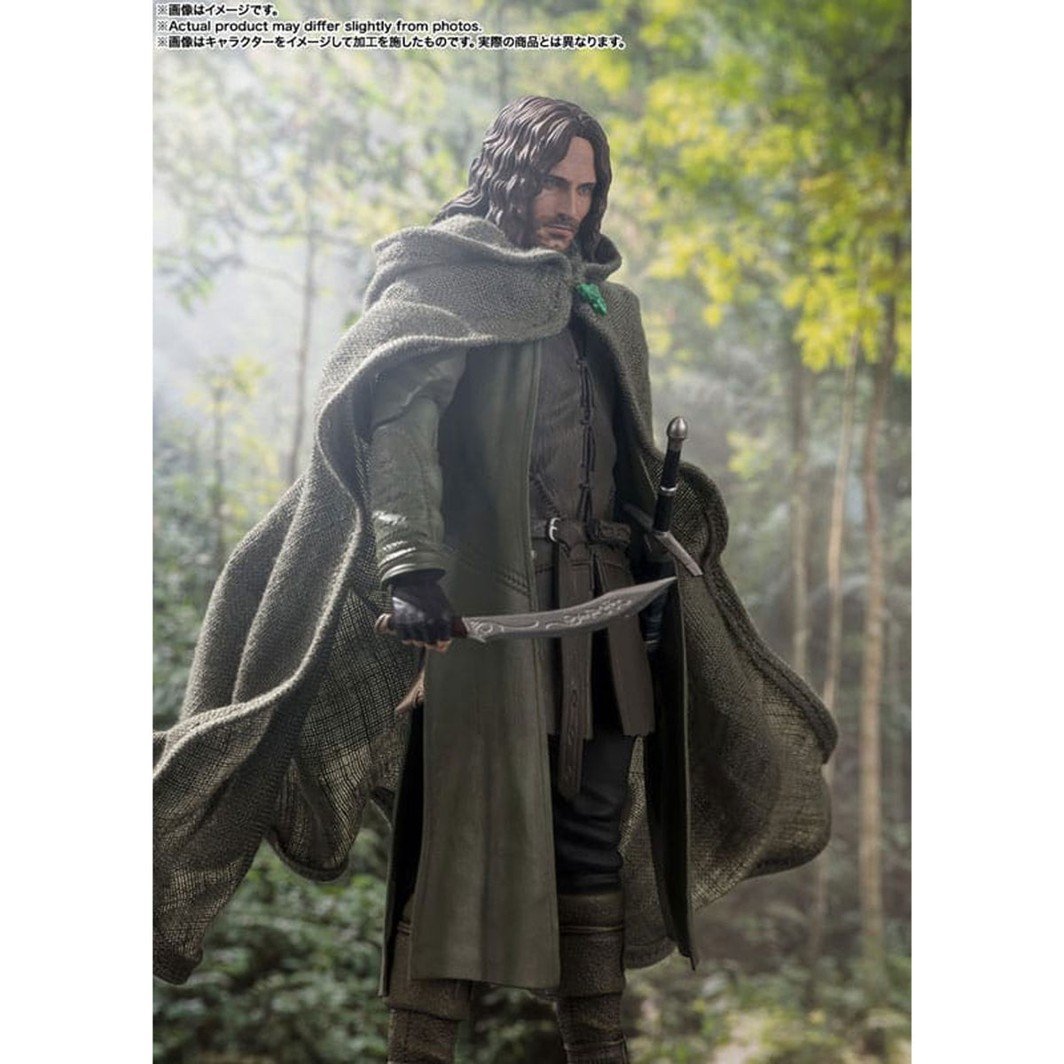 Lord of the Rings S.H. Figuarts Aragorn -actionfigur