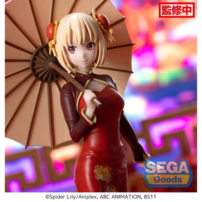 Lycoris Recoil Luminasta Chisato Nishikigi China Style