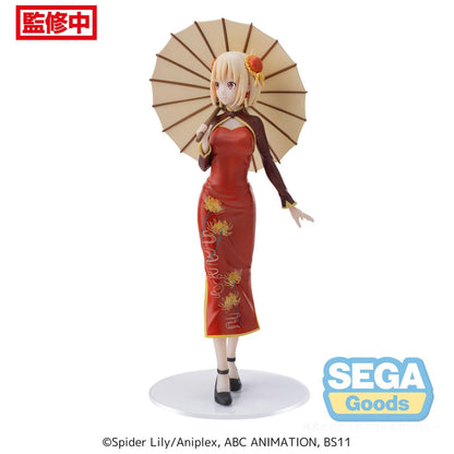 Lycoris Recoil Luminasta Chisato Nishikigi China Style