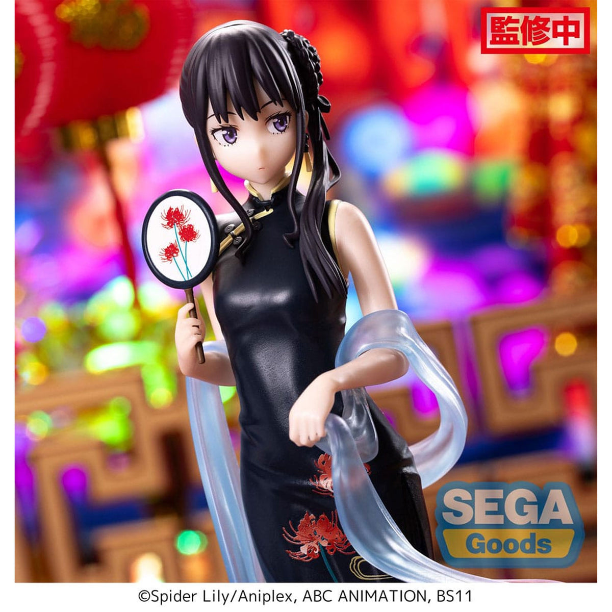 Lycoris Recoil Luminasta Takina Inoue China Style