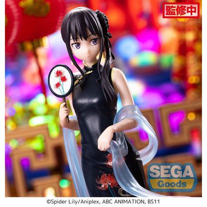 Lycoris Recoil Luminasta Takina Inoue China Style