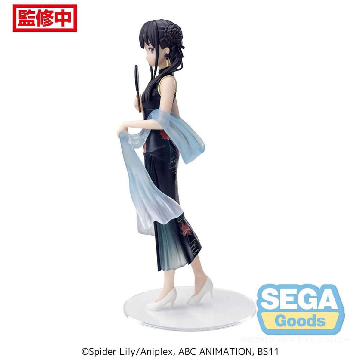 Lycoris Recoil Luminasta Takina Inoue China Style