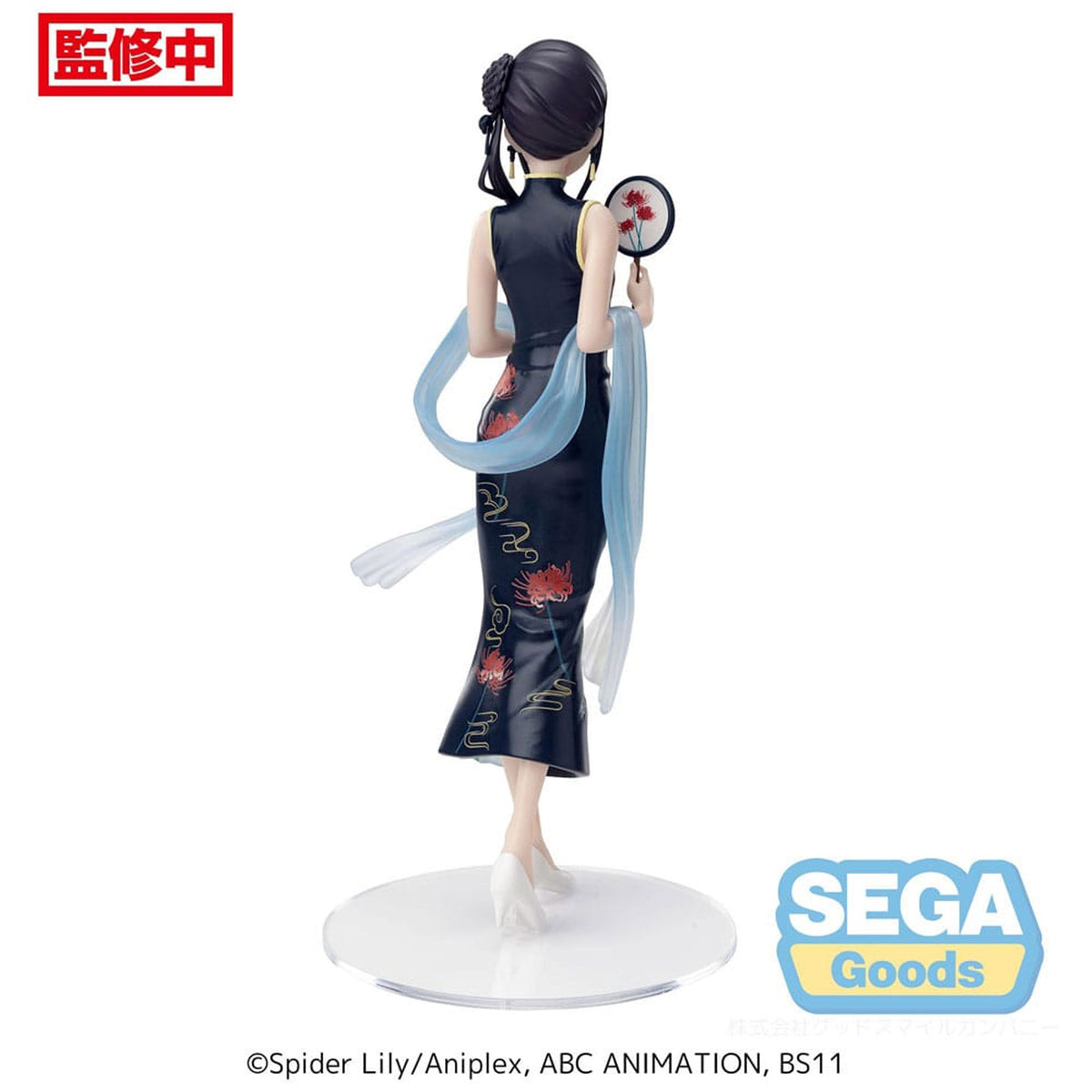 Lycoris Recoil Luminasta Takina Inoue China Style