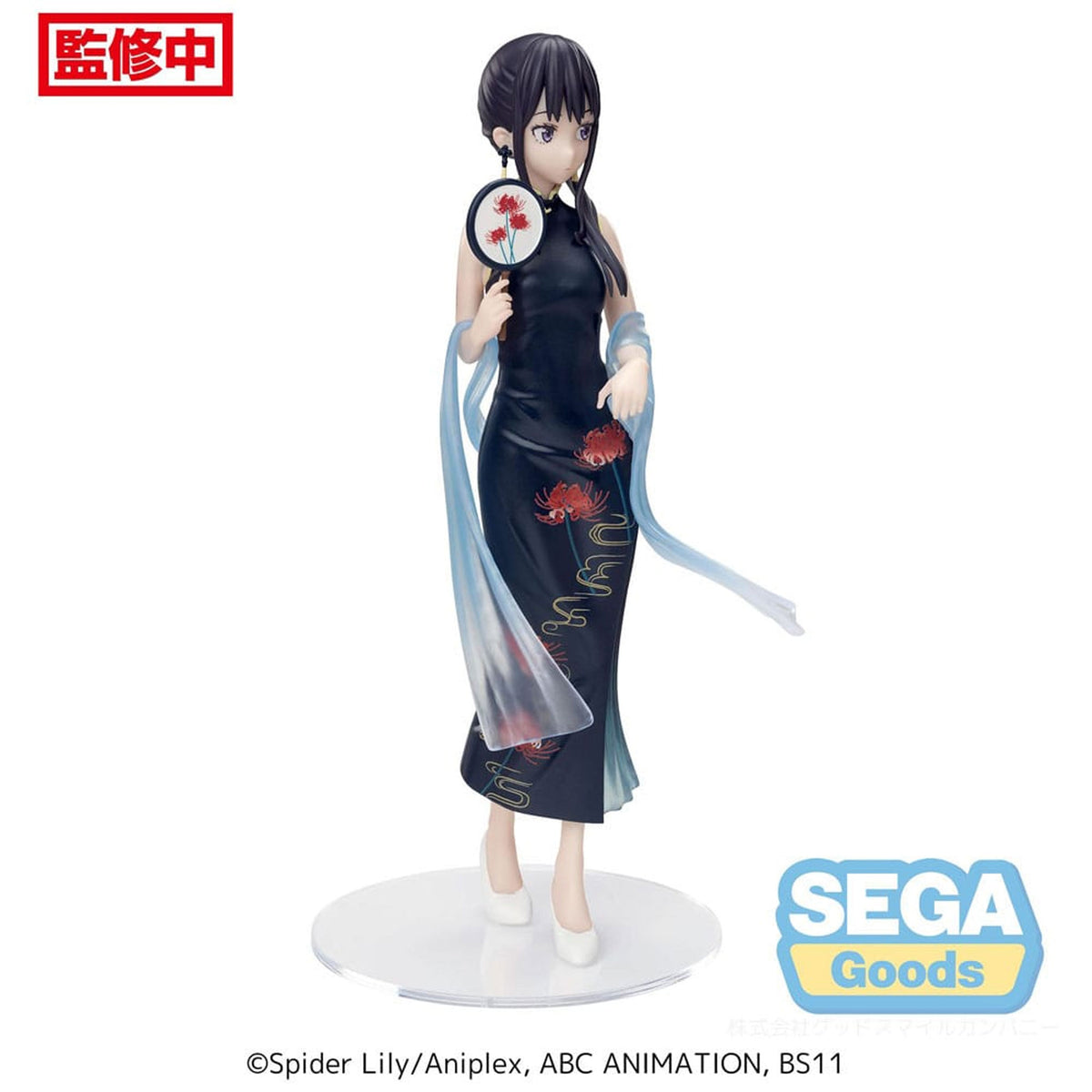 Lycoris Recoil Luminasta Takina Inoue China Style