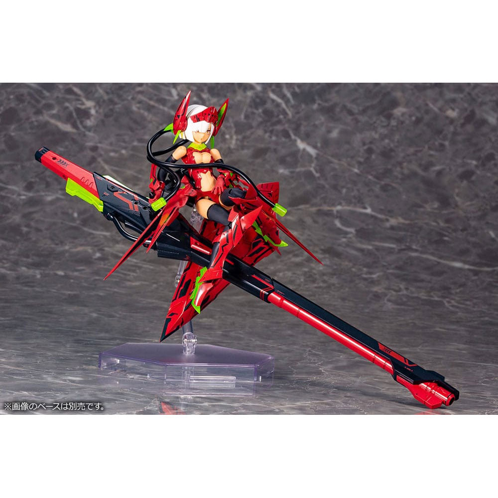 Megami Device Plastic Model Kit 1/1 Bullet Knights Launcher Hell Blaze -Model Kit